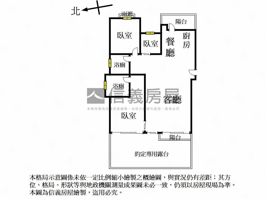皇苑逸品苑稀有三房平車房屋室內格局與周邊環境