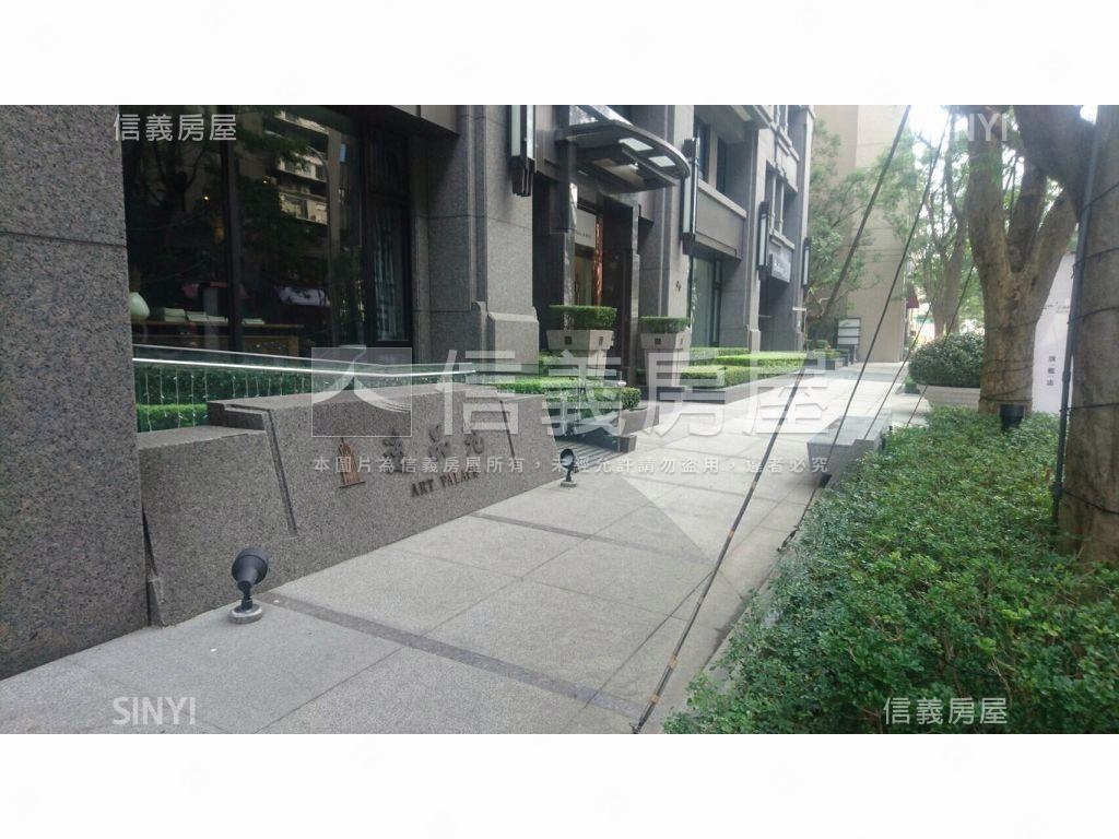 皇苑逸品苑稀有三房平車房屋室內格局與周邊環境