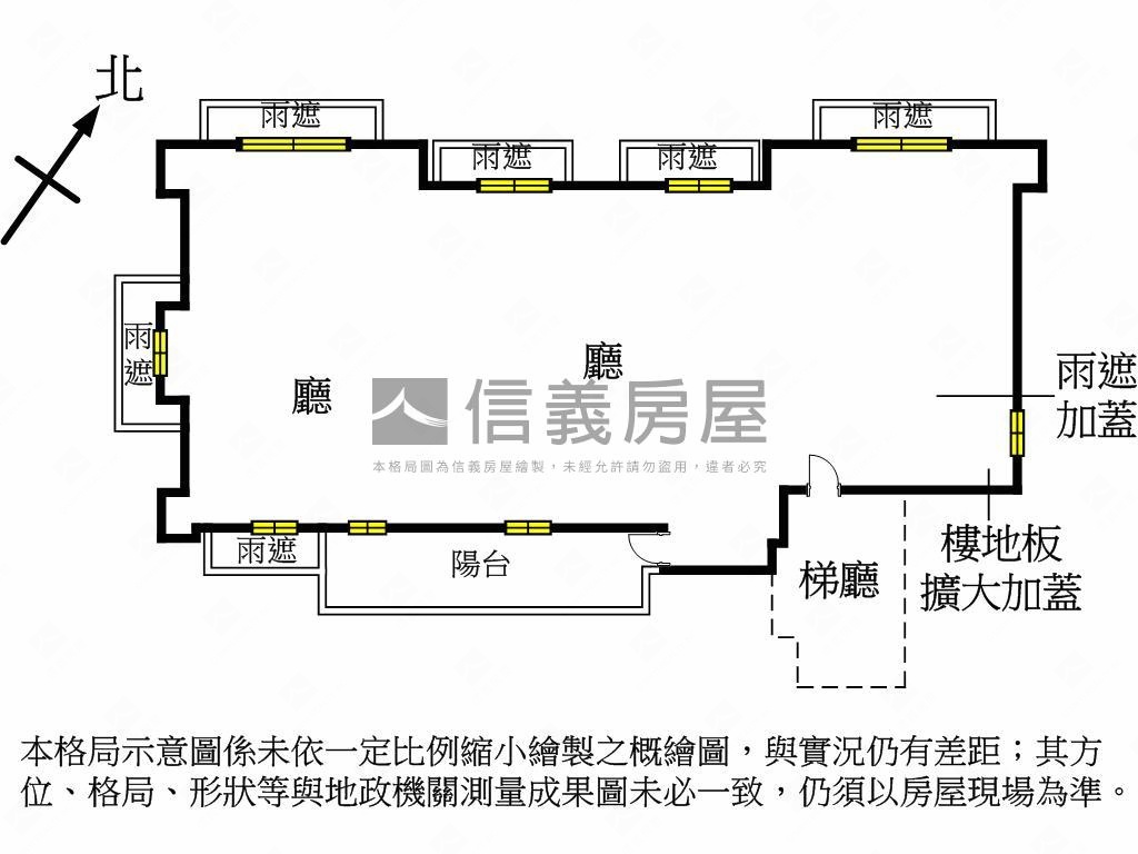 【新接】丰藝夏宮捷運豪邸房屋室內格局與周邊環境