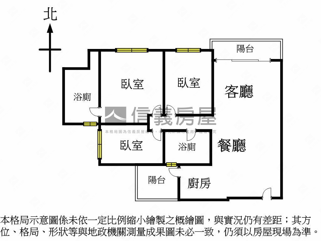 大城迎好事３房平車房屋室內格局與周邊環境