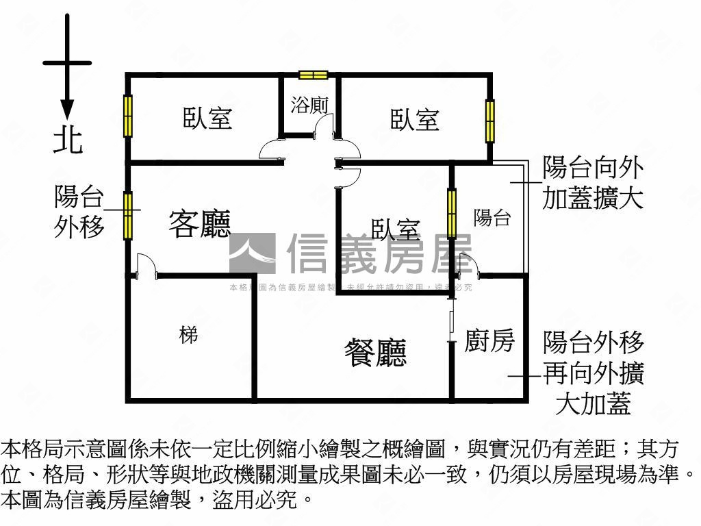 錦秀美妝方正獨層黃金３樓房屋室內格局與周邊環境