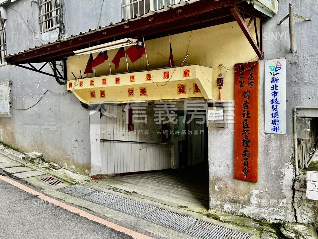 錦秀美妝方正獨層黃金３樓房屋室內格局與周邊環境