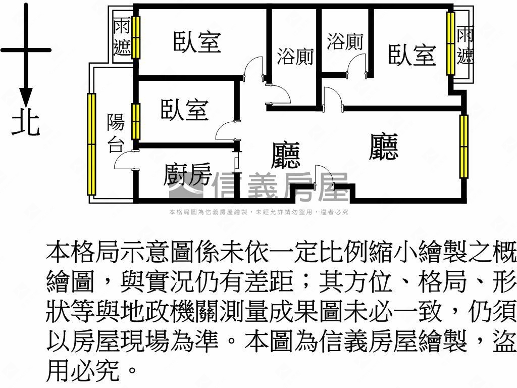 經國水岸三房車位房屋室內格局與周邊環境