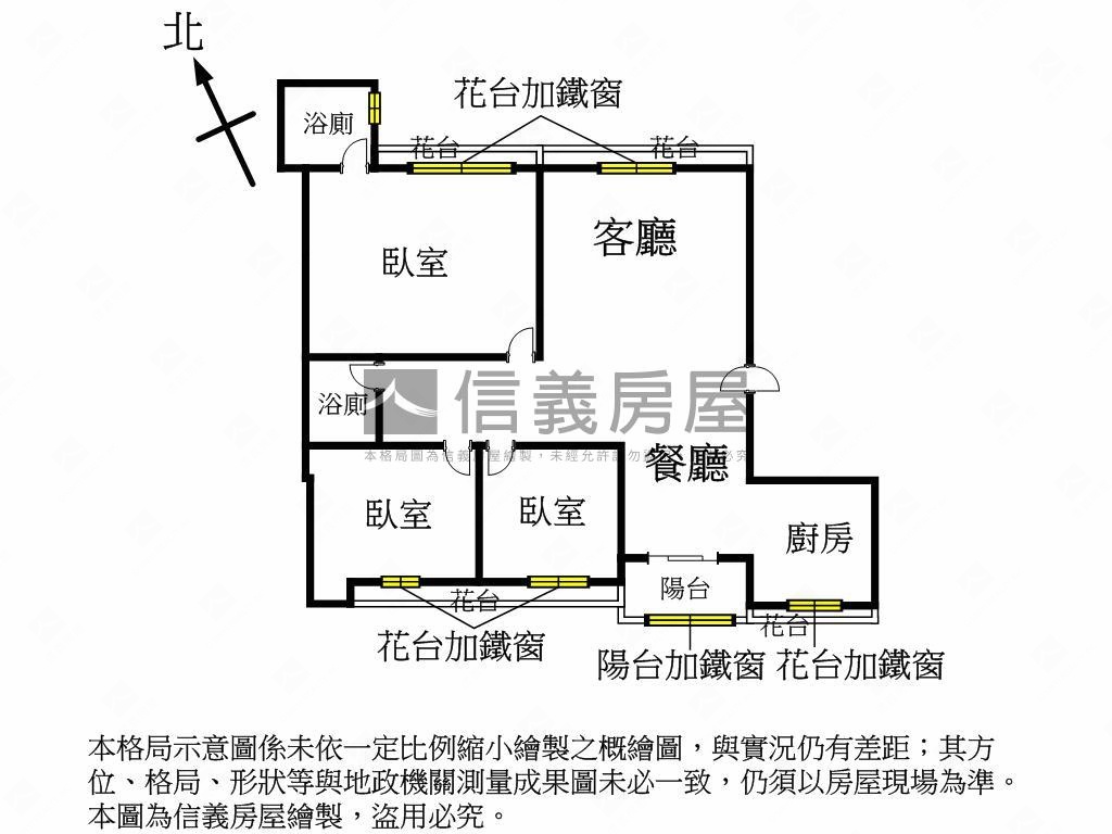 強推★近興大三房平車房屋室內格局與周邊環境