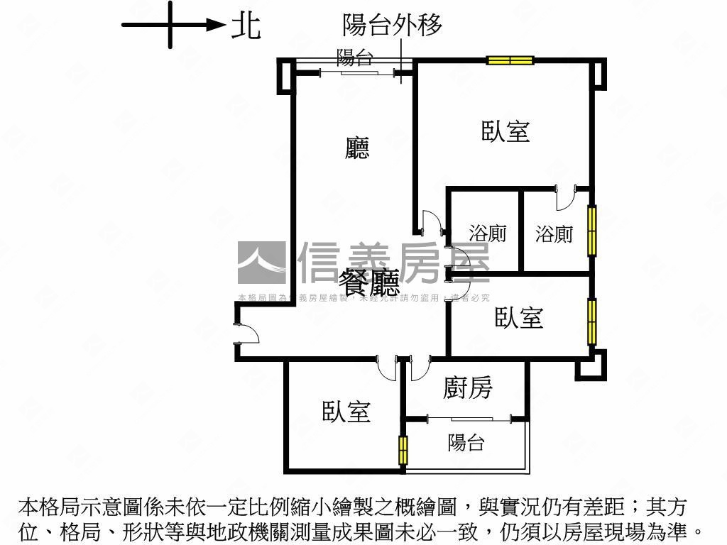 瑞蛇迎春遠揚加州綠意三房房屋室內格局與周邊環境