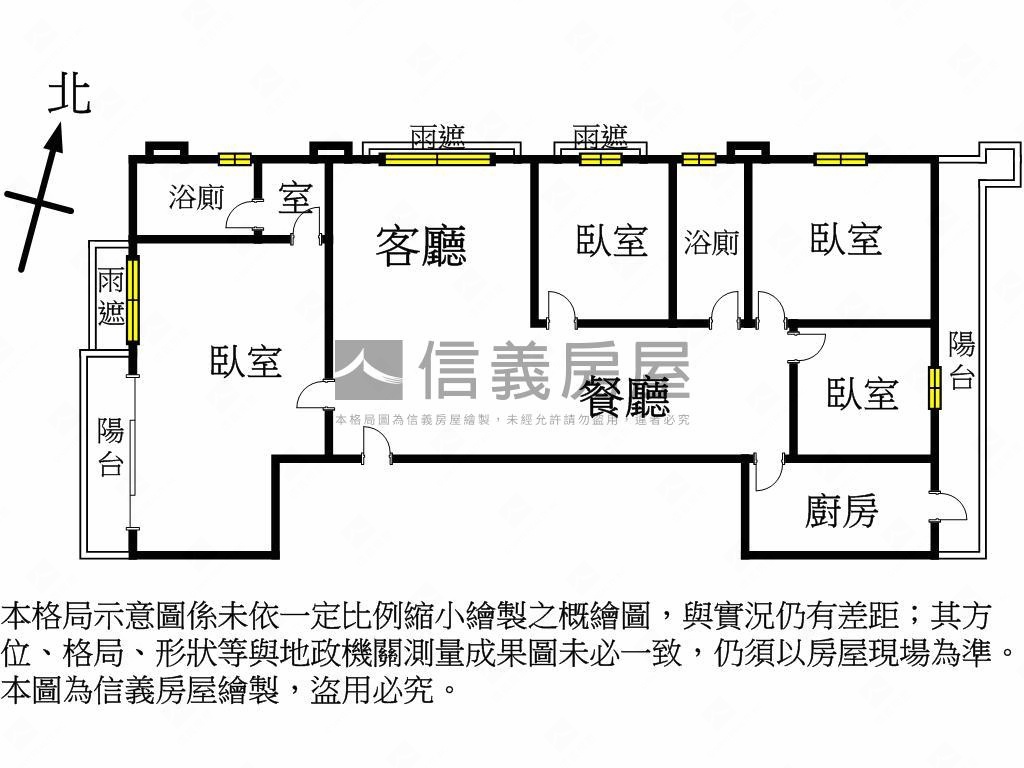 慕山海景觀大戶☆好事成雙房屋室內格局與周邊環境
