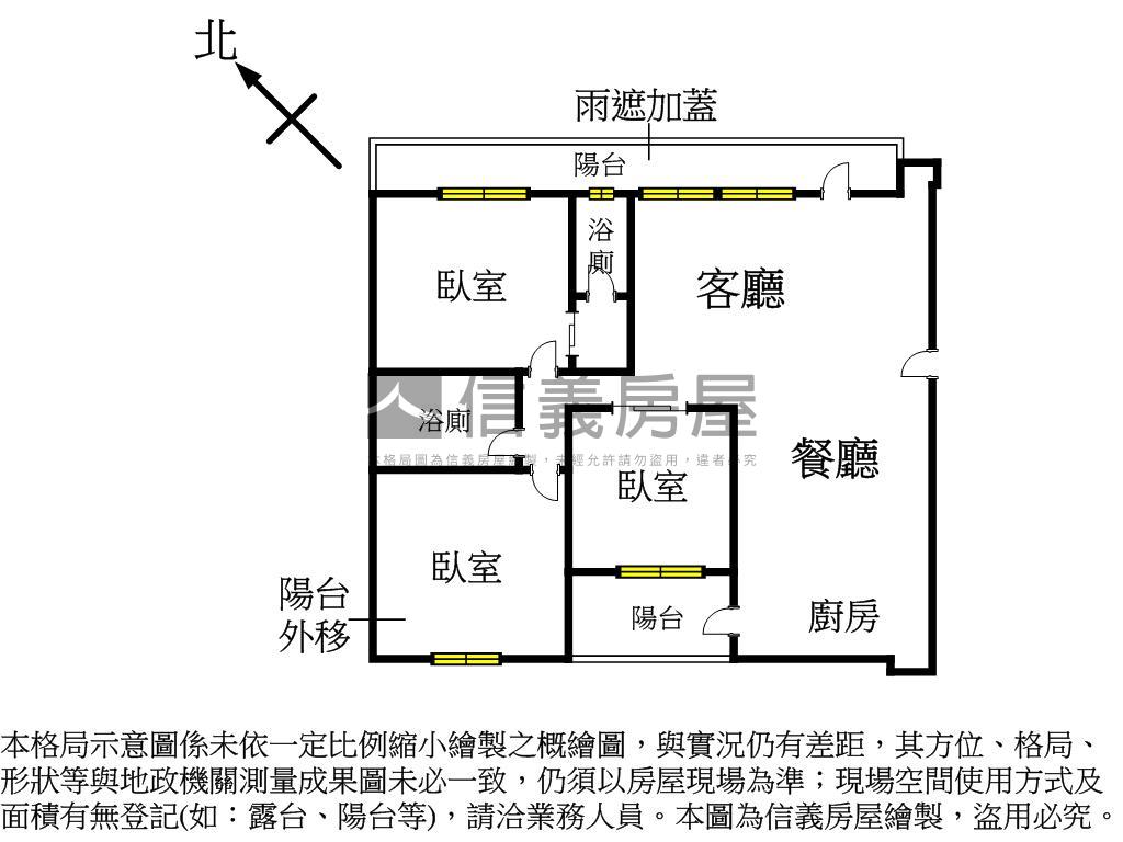 專任～三房平面車景觀屋房屋室內格局與周邊環境