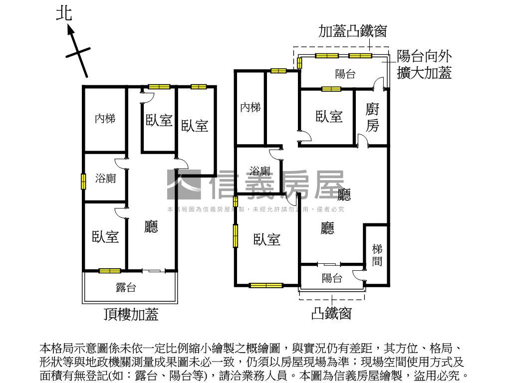後港二路邊間三面採光房屋室內格局與周邊環境