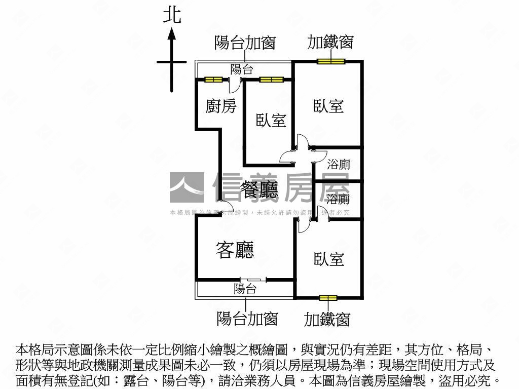 益民商圈熱鬧公寓２樓房屋室內格局與周邊環境