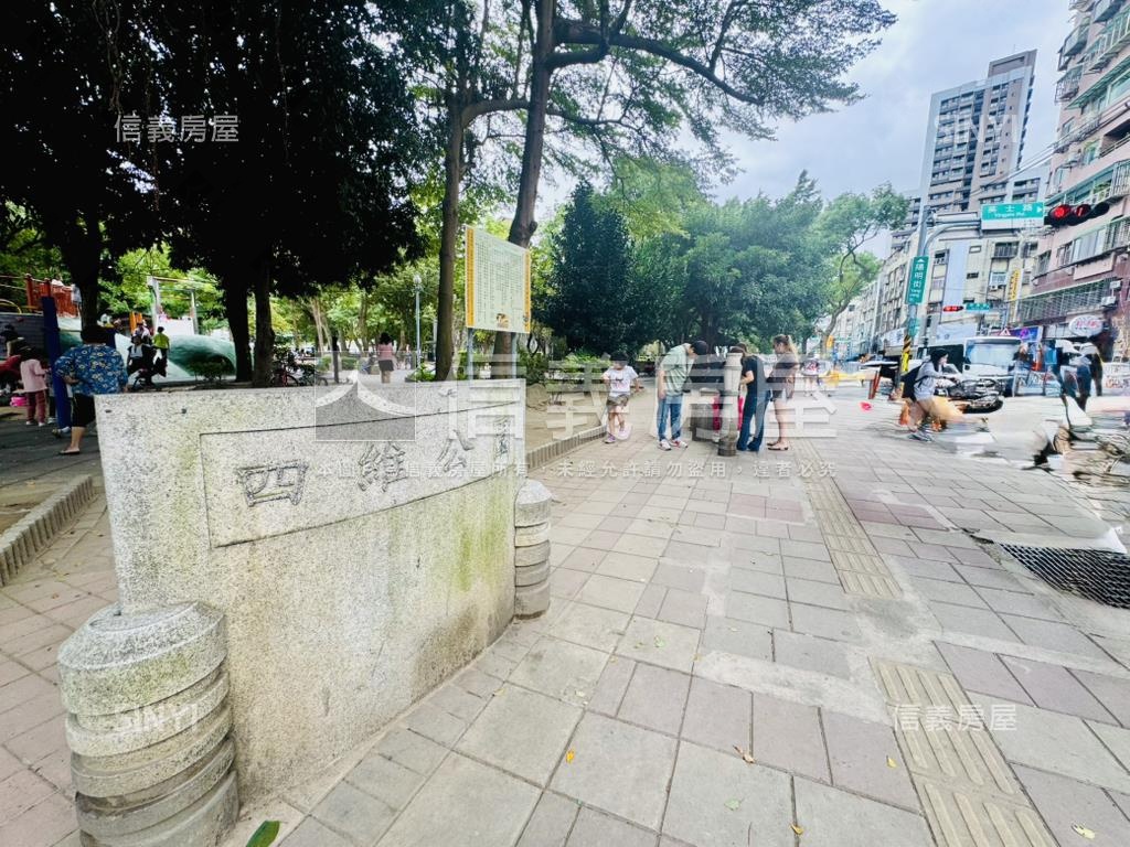 【正陽明街】新埔國小金店房屋室內格局與周邊環境