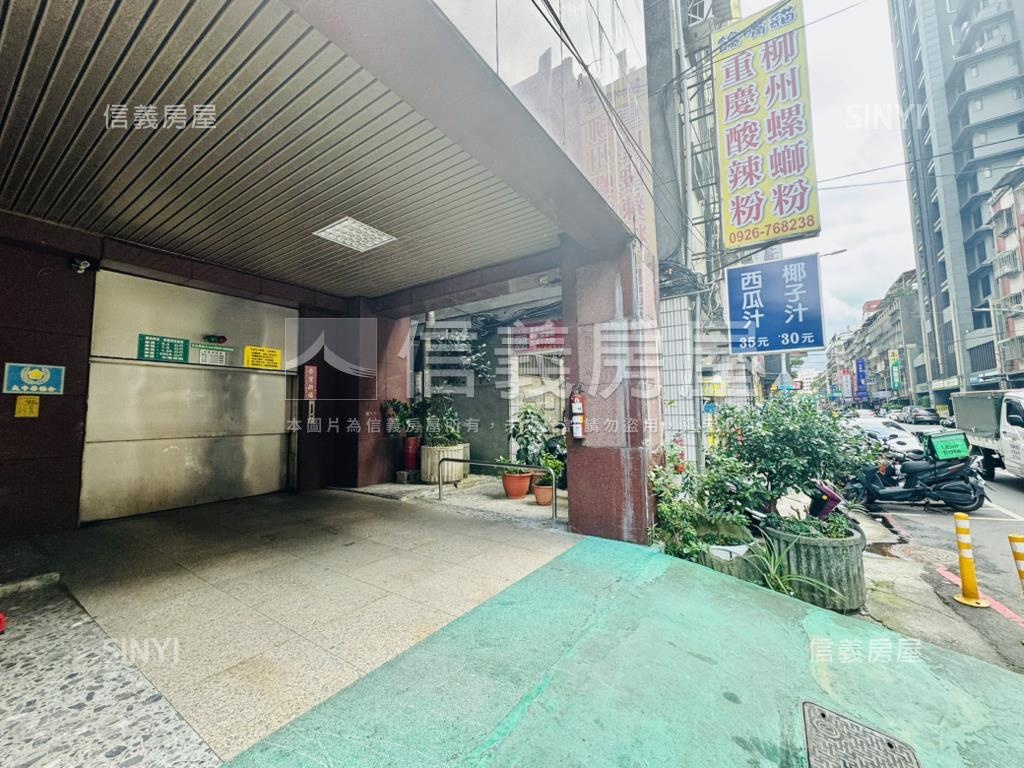 【正陽明街】新埔國小金店房屋室內格局與周邊環境