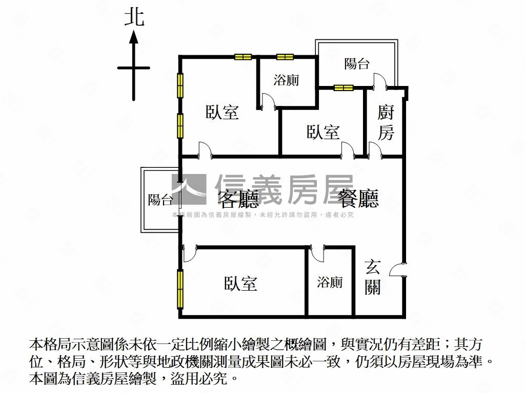《有鄰致富》首選邊間３房房屋室內格局與周邊環境