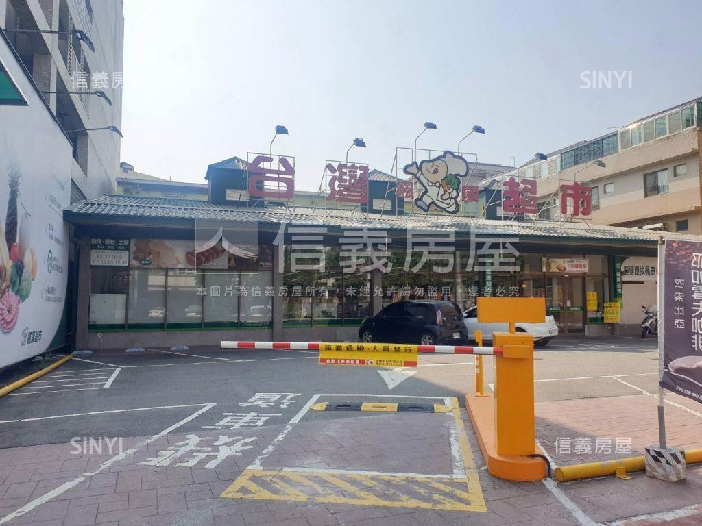 金馬路臨路透店房屋室內格局與周邊環境