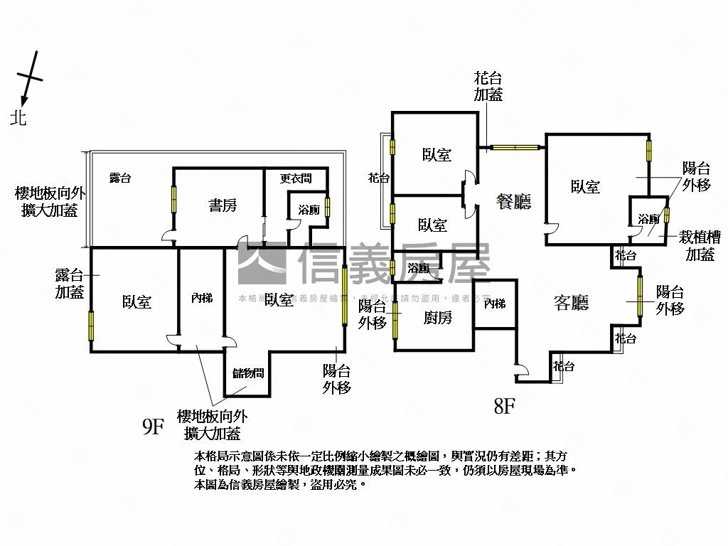 景美河畔豪景頂峰樓中樓房屋室內格局與周邊環境