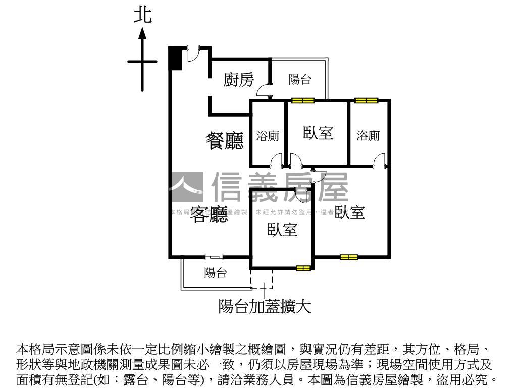 專任高樓興大之櫻３房平車房屋室內格局與周邊環境