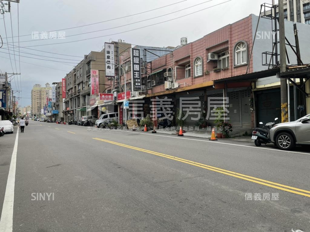 澹寧居臨路透天住店房屋室內格局與周邊環境