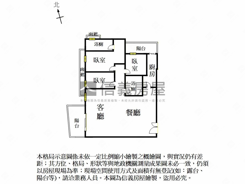 聯上海棠海景ＴｈｅＯｎｅ房屋室內格局與周邊環境