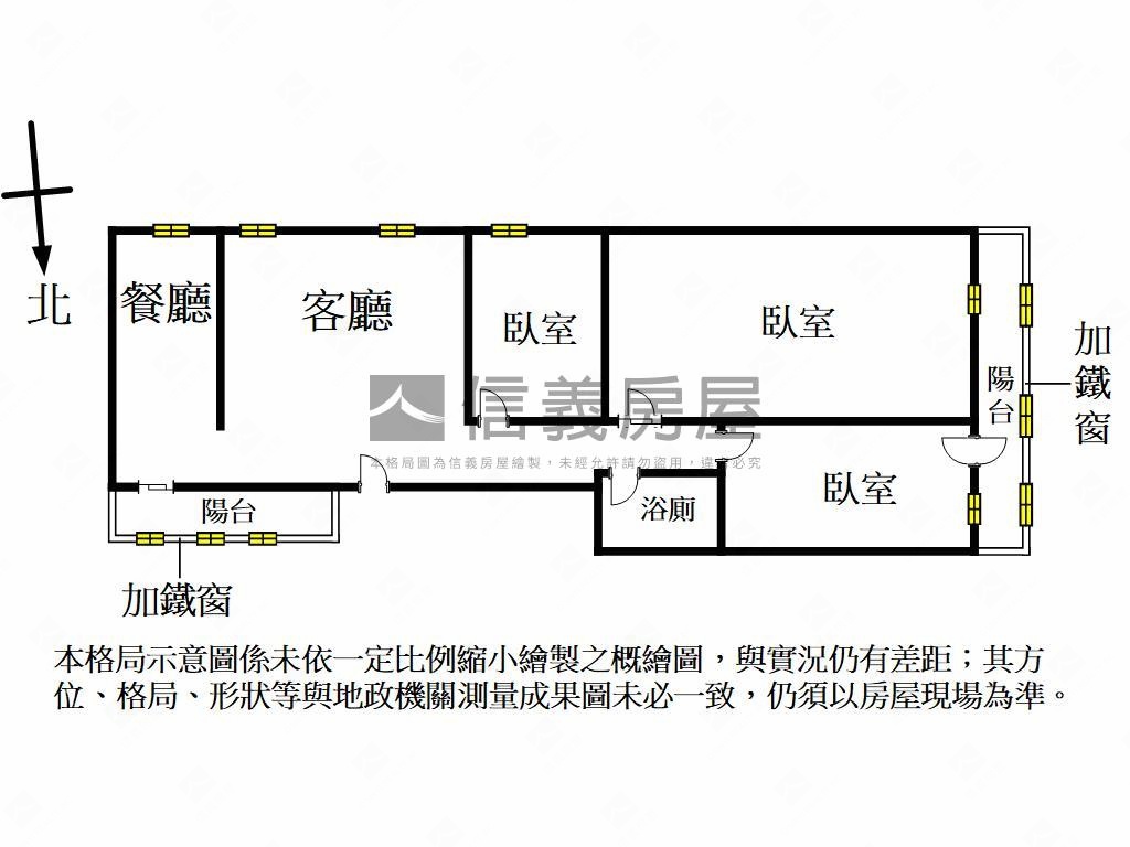 近科工館學區公寓４樓房屋室內格局與周邊環境
