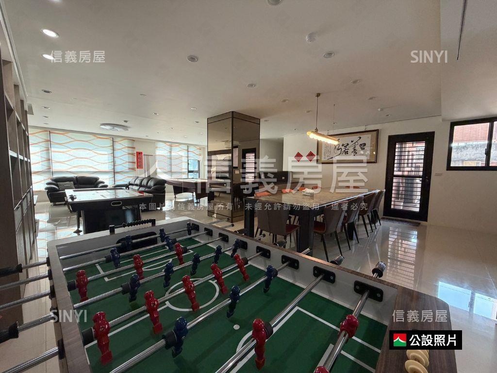 企業首選｜稀有大坪數Ｂ房屋室內格局與周邊環境