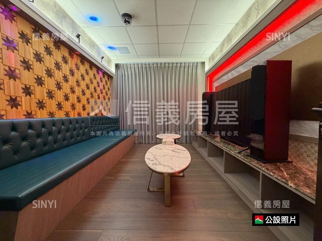 企業首選｜稀有大坪數Ｂ房屋室內格局與周邊環境