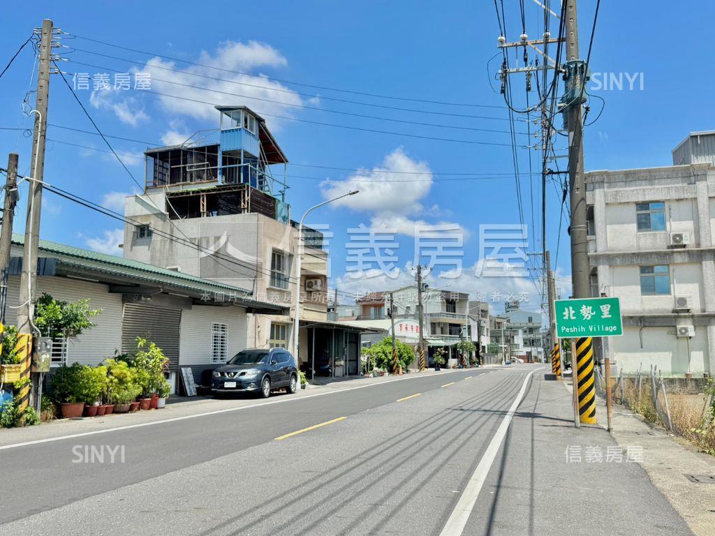 新化北勢三面臨路方正農地房屋室內格局與周邊環境
