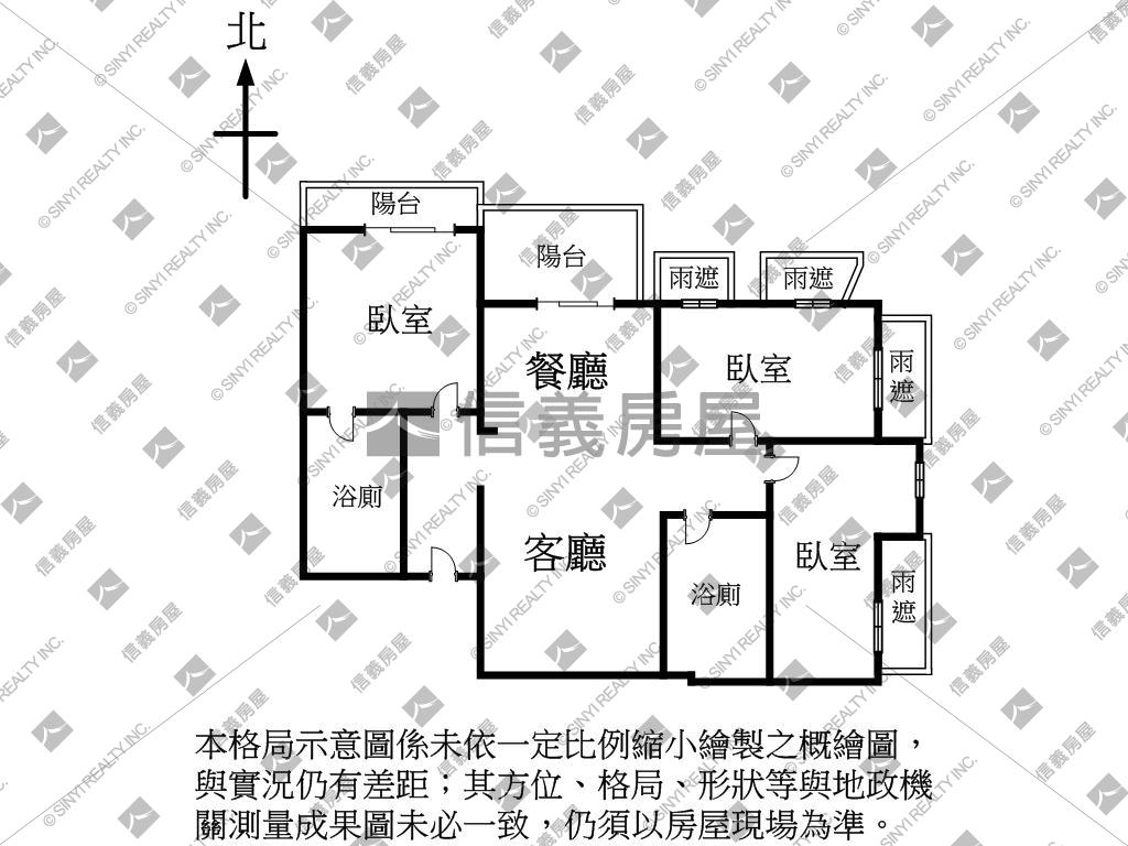 帝堡１９視野戶房屋室內格局與周邊環境