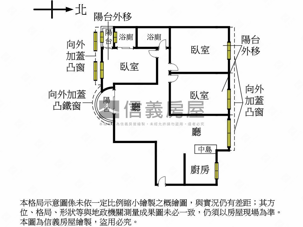 信義國品§邊間三房陽光居房屋室內格局與周邊環境