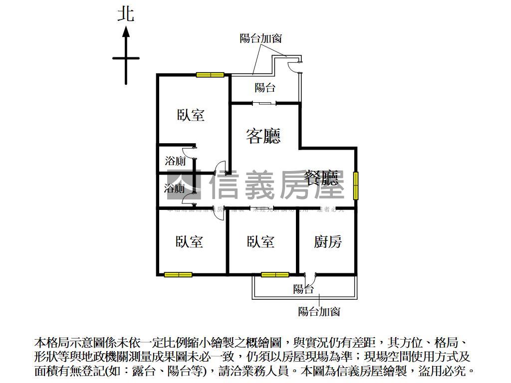 ★帥近松強國小太子三房讚房屋室內格局與周邊環境