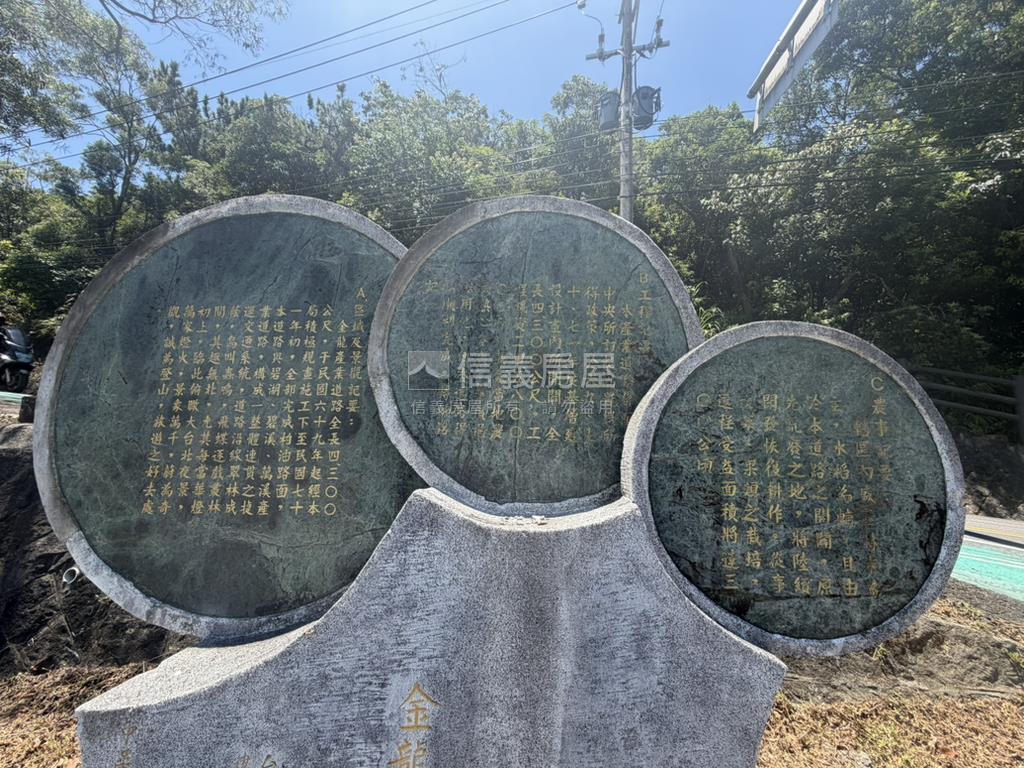台北內湖千坪土地房屋室內格局與周邊環境