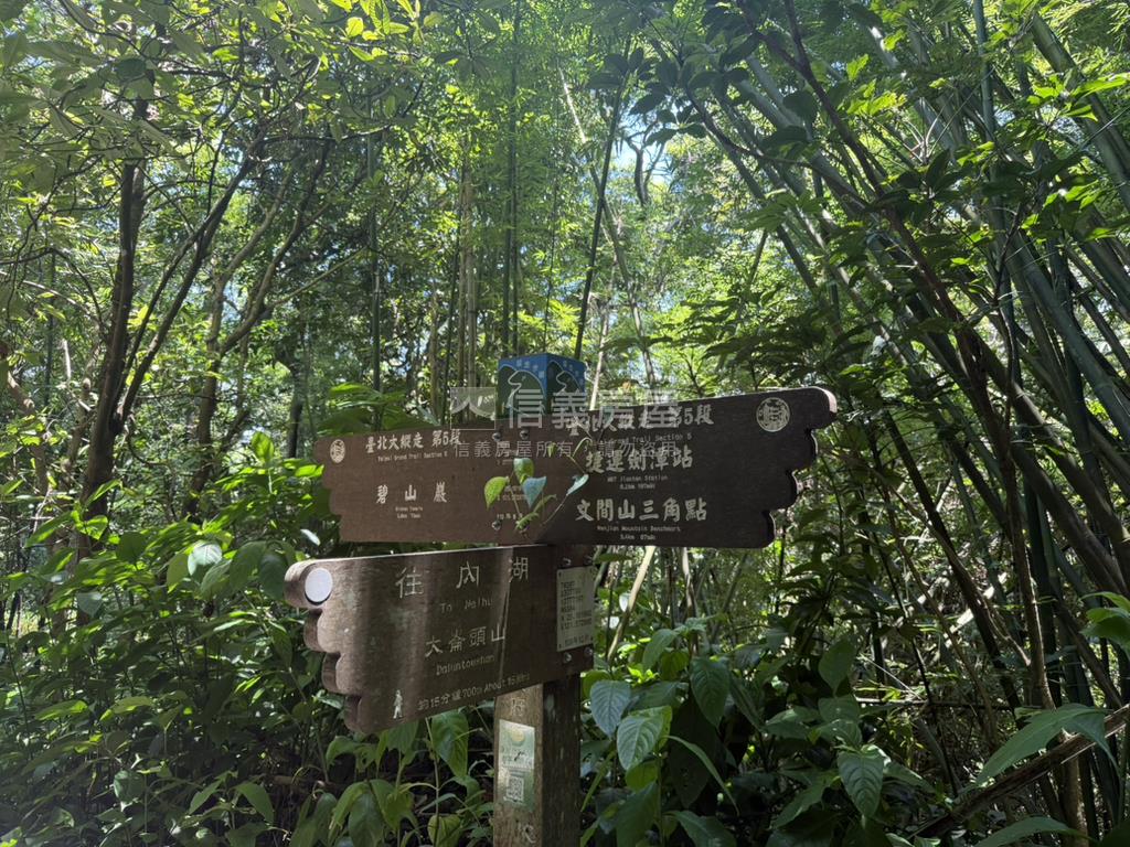 台北內湖千坪土地房屋室內格局與周邊環境