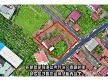 近科大角窗大坪美地