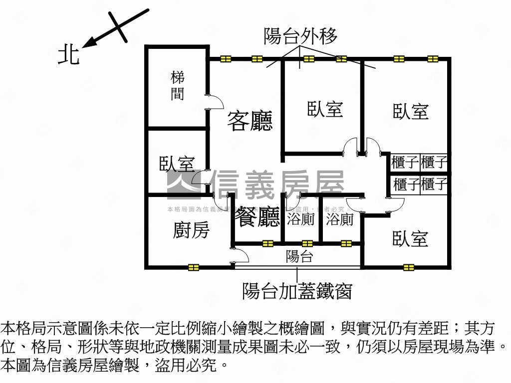 幸安金華溫馨美寓房屋室內格局與周邊環境