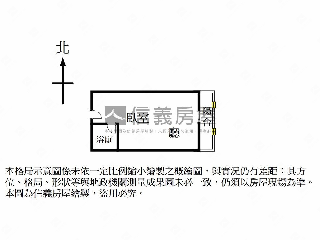花園廣埸。高樓景觀美屋房屋室內格局與周邊環境