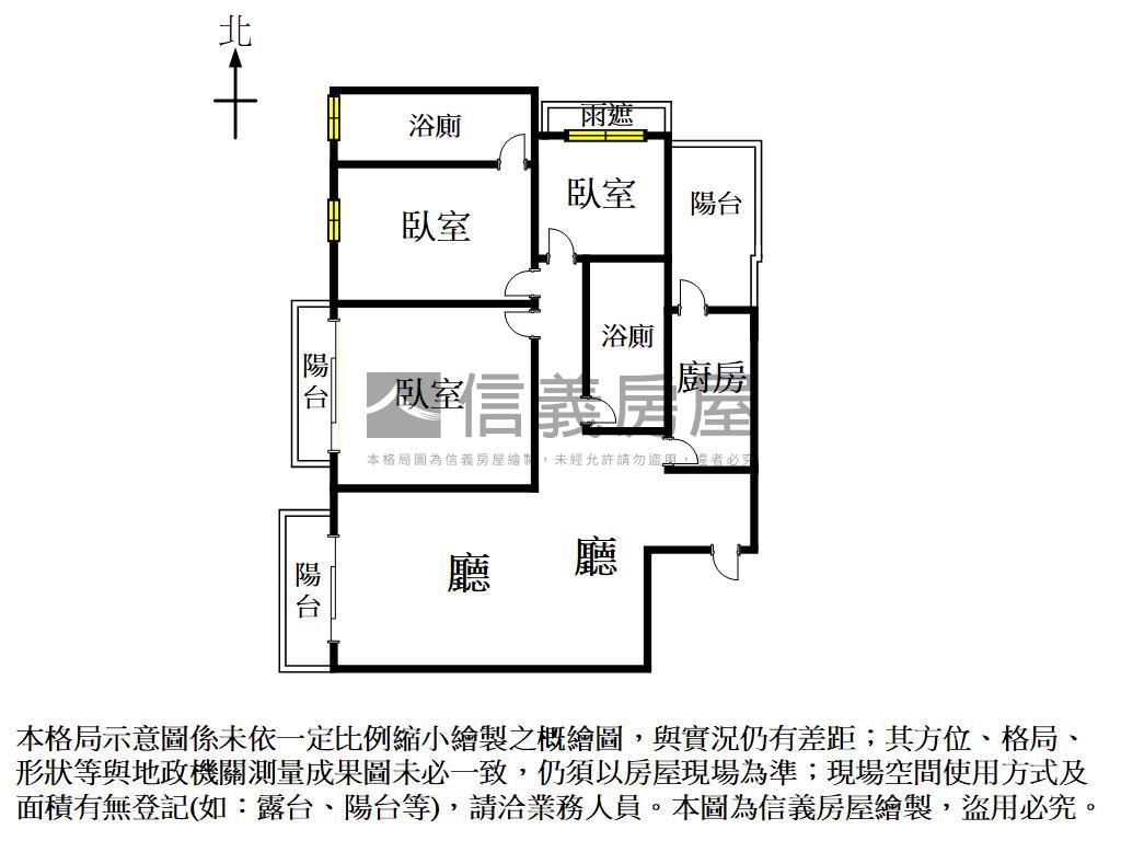城意｜水交社陽光三房平車房屋室內格局與周邊環境