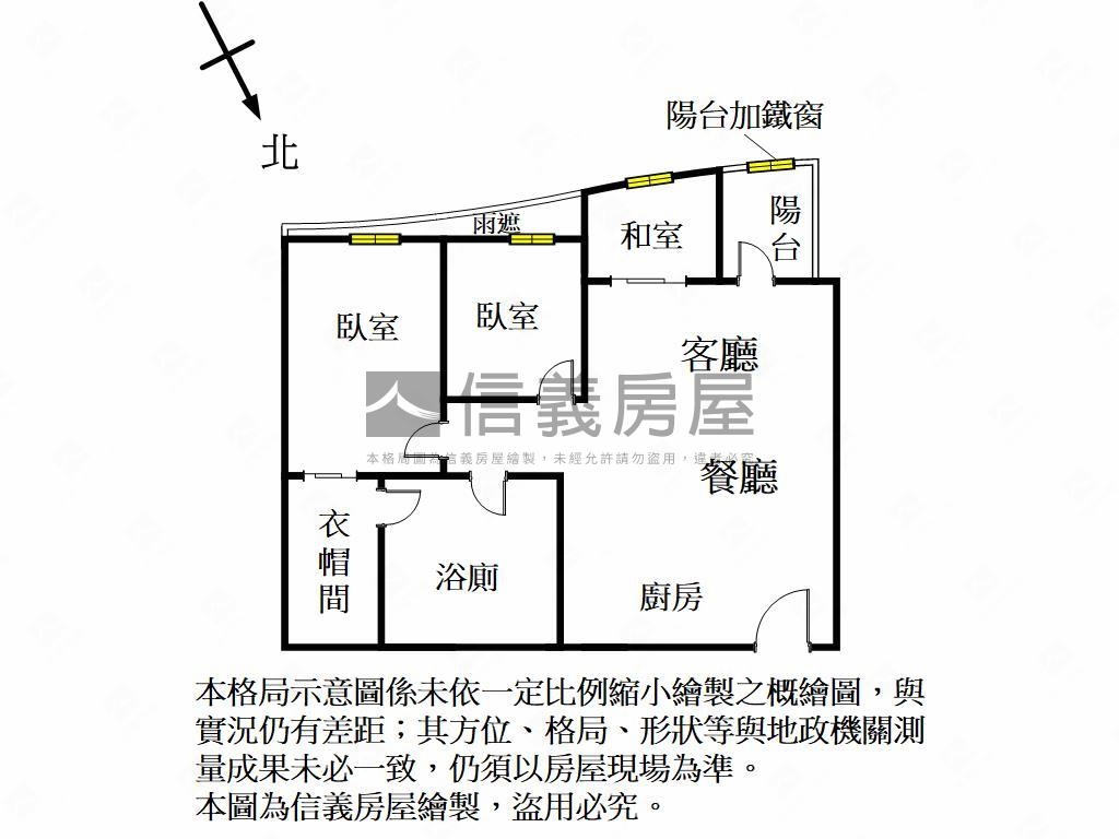 三上時上兩房平面車位房屋室內格局與周邊環境