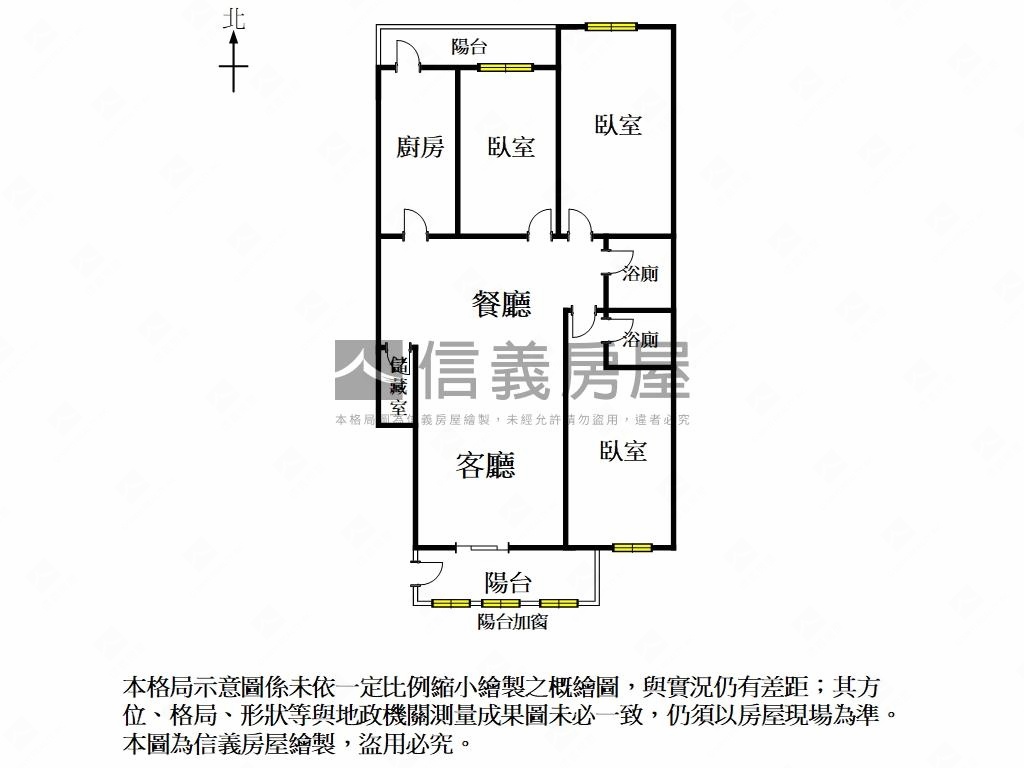 近南紡國泰雙陽台好寓房屋室內格局與周邊環境