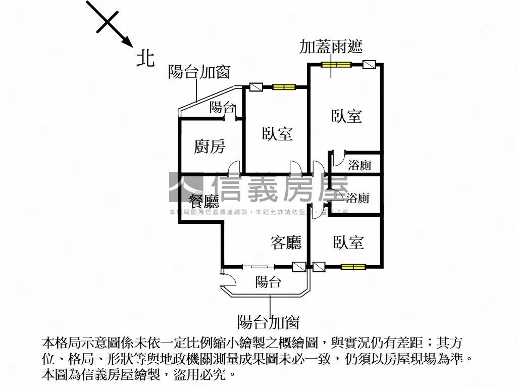 寶山萬邦新邸３房房屋室內格局與周邊環境