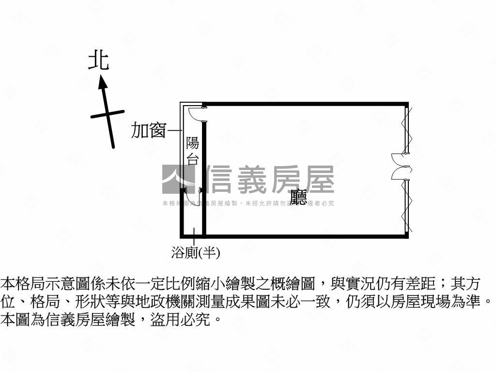北屯新麗馳約７米面寬樓店房屋室內格局與周邊環境