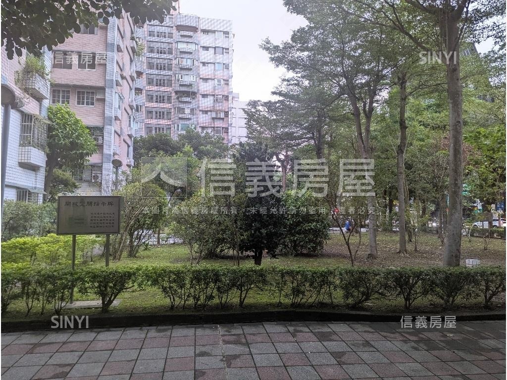 世貿新城綠意盎然一樓房屋室內格局與周邊環境