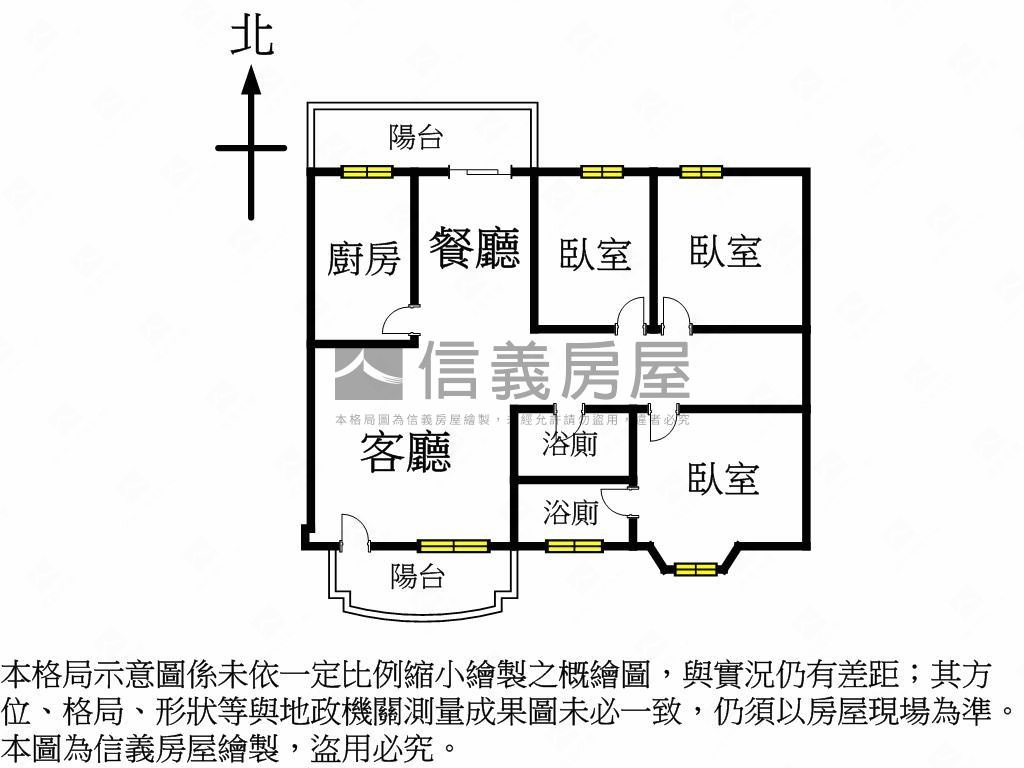 世貿新城綠意盎然一樓房屋室內格局與周邊環境