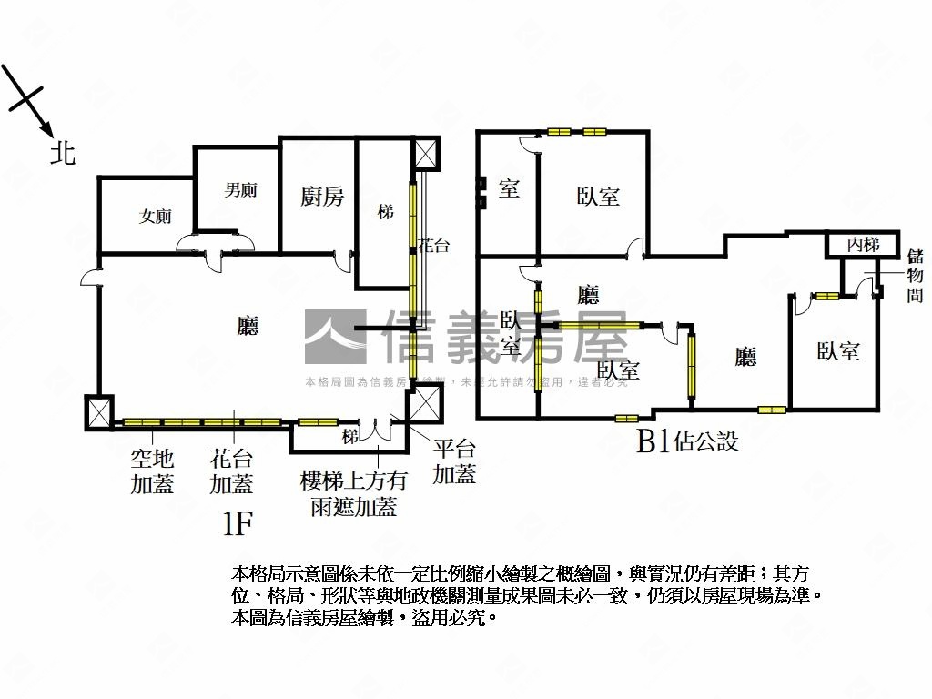 西湖寧境店面誠售Ｂ房屋室內格局與周邊環境