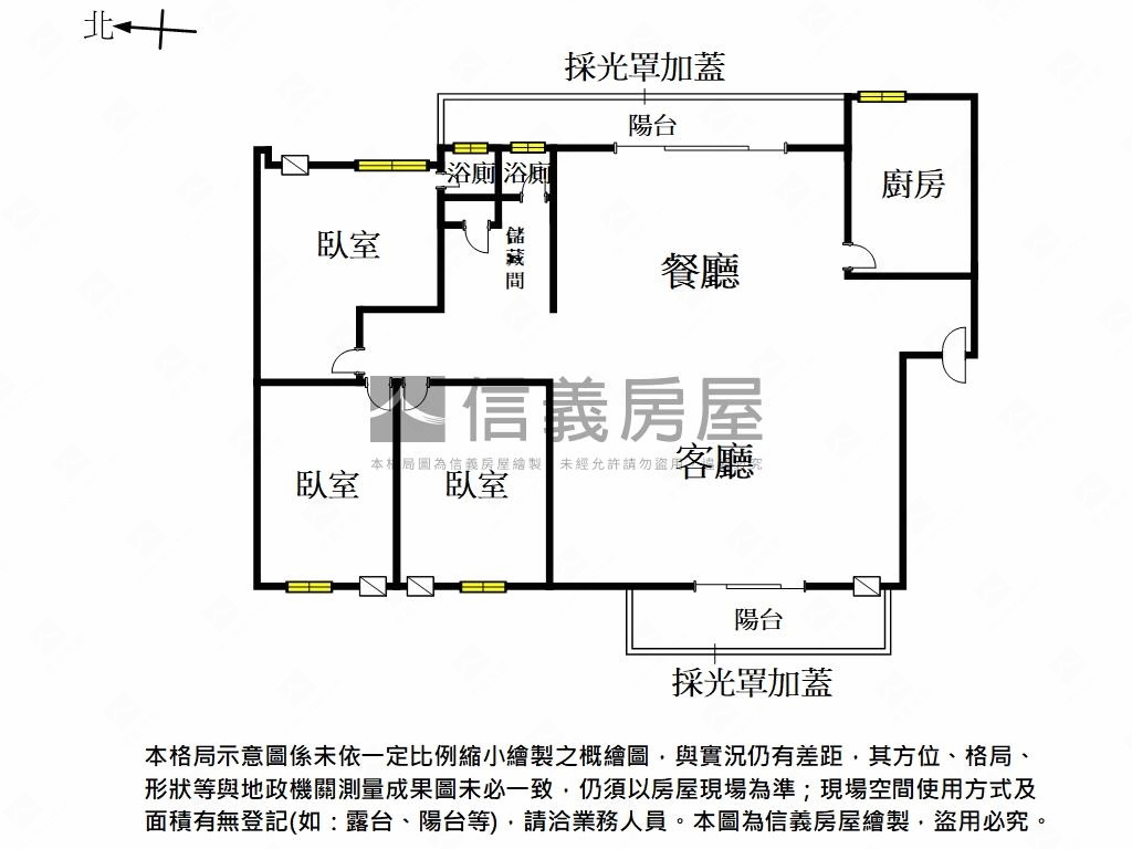 近水交社稀有三房釋出房屋室內格局與周邊環境