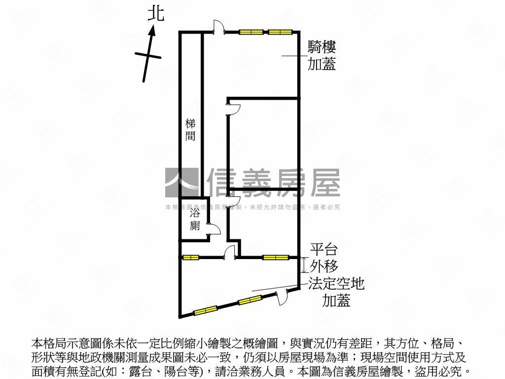三重商工巷寬好停車一樓房屋室內格局與周邊環境