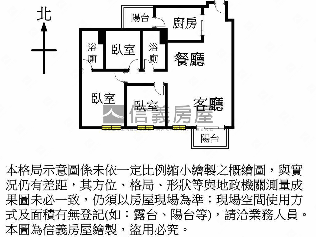富宇天匯美妝三房車位房屋室內格局與周邊環境