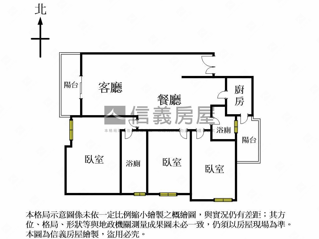 大城雲杉裝潢戶平車房屋室內格局與周邊環境