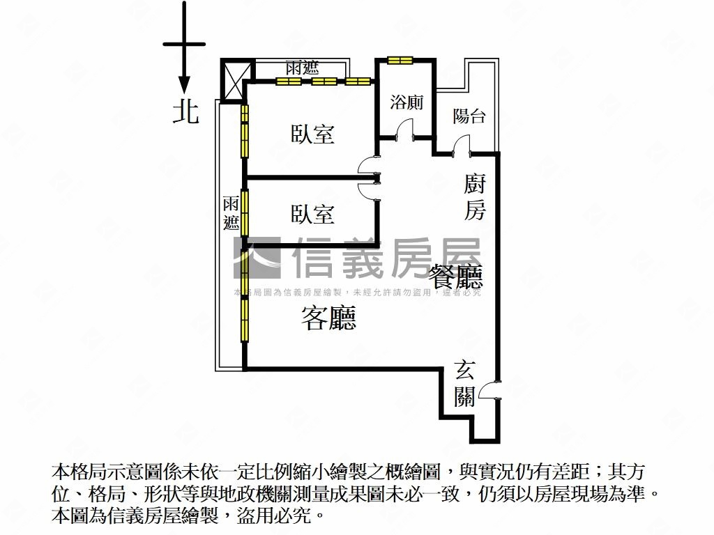 大安Ｖ●邊間高樓附車位房屋室內格局與周邊環境