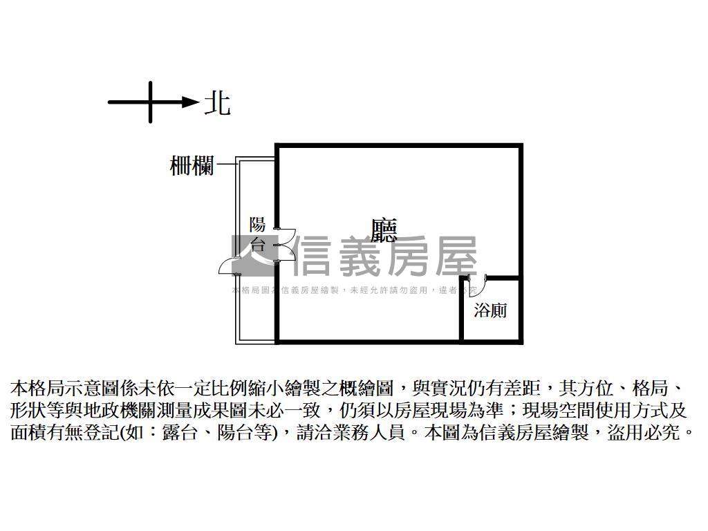 逢甲店面房屋室內格局與周邊環境