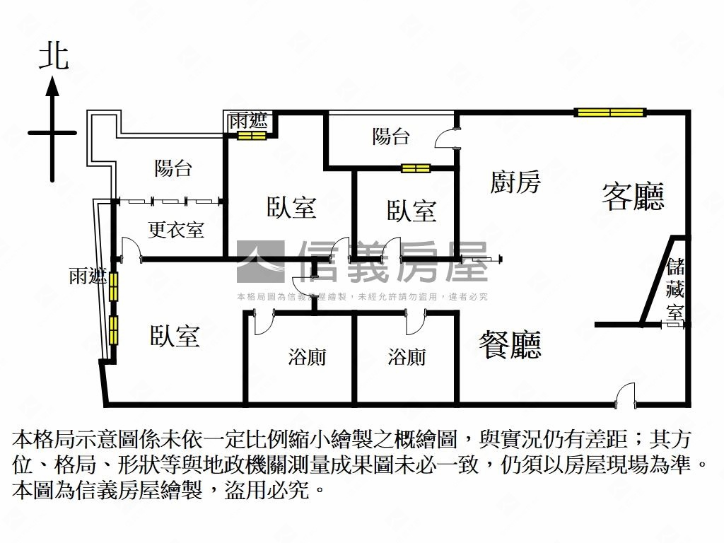 美妝文華高樓望校園房屋室內格局與周邊環境