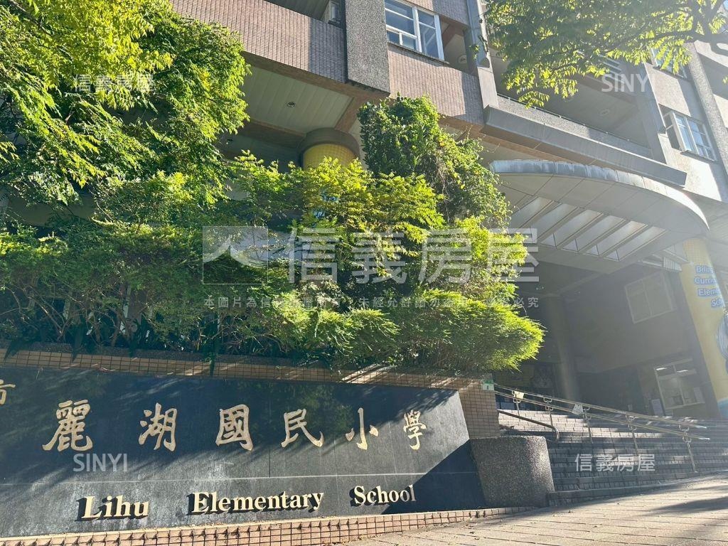 內湖好宅✌葫洲電梯２房房屋室內格局與周邊環境