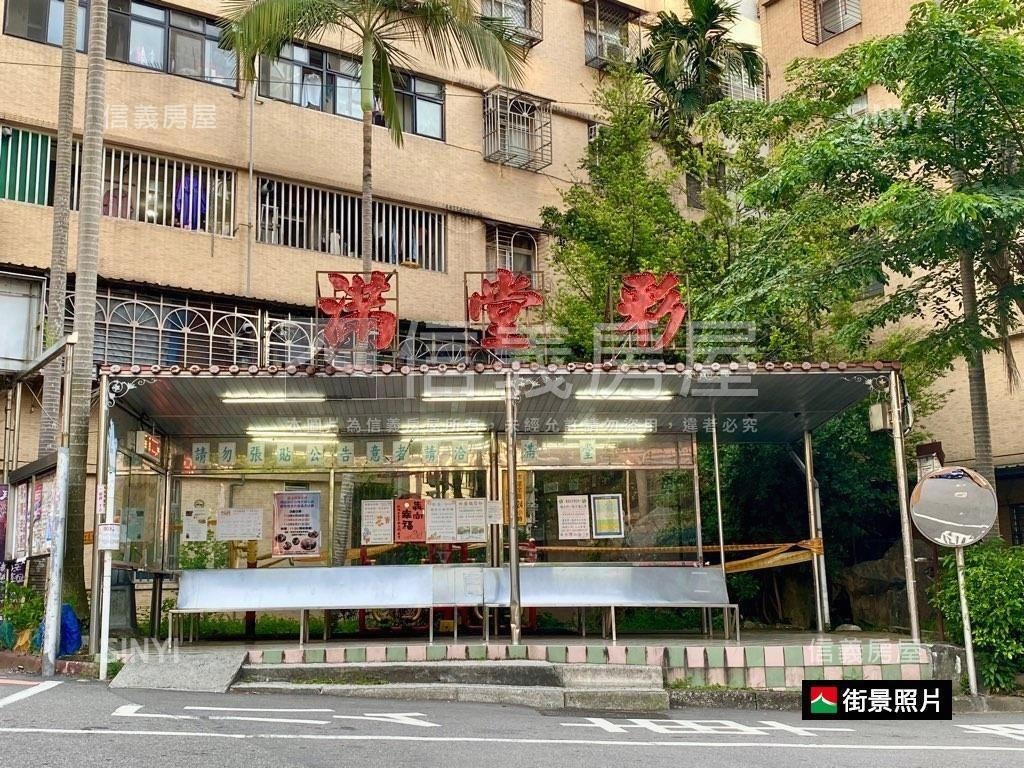 吉祥獨棟透天６房車位房屋室內格局與周邊環境